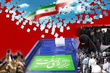 رسانه‌ها در برگزاری پرشور انتخابات نقش تاثيرگذاری را ايفا کردند 