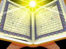 شرکت 240 حافظ کبودراهنگی در آزمون حافظان قرآن