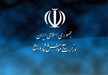 درمراسم از70 مربی پرورشی کبودراهنگ قدردانی شد