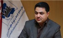 واگذاری بیش‌از 1100 دفتر کار مجازی به واحدهای صنعتی همدان