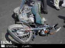  برخورد موتور سیکلت با عابر پیاده در نهاوند دو کشته بر جای گذاشت