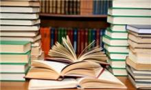 کتاب «از ذهن هفت کاریز کبود» کامل‌ترین اثر برای معرفی کبودراهنگ