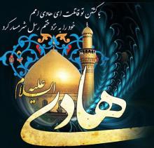 غروب نابهنگام سامرا فرا رسیده است