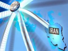 سخنان سیف ثابت کرد استفاده از سوئیفت در عمل ممکن نیست/ تحریم های اولیه مانع از تحقق عملیاتی برجام می شود/ تلاش دولت برای مشتاق کردن مردم به برجام به هر قیمتی