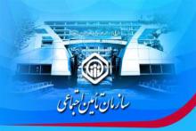 بابك زنجانی باید پنج فقره چك به ارزش 17 هزار و 700 میلیارد تومان را عودت دهد