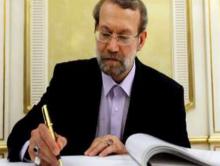 لاریجانی مصوبه دولت درباره هزینه کرد اعتبارات یارانه‌ها را ابطال کرد