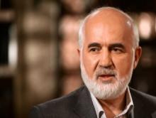 درخواست تجدید نظر برای حکم صادر شده در مورد واگذاری ارزان قیمت آلومینیوم المهدی/ به حکم هیئت داوری اعتراض داریم