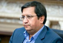  همتی رئیس کل بیمه مرکزی شد 