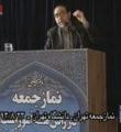 افشاگری رحیم پورازغدی از جریان تشیع لندنی + فیلم کامل