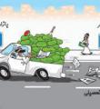 برگزاری همایش ملی کارآفرینی در همدان