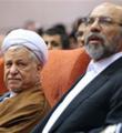 پرداخت کارانه ۵ میلیون تومانی ماهانه به «مدیران خاص» دانشگاه آزاد! +سند