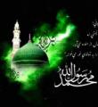 تقارن شب یلدا با رحلت حضرت رسول اکرم 