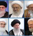 حماسه 9دی از دیدگاه مراجع تقلید و علما