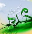 انتظار ظهور، اصلاح عمومی در وضع جهان بشر است