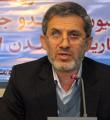 مسابقات تکواندو بانوان استان همدان 17 بهمن ماه برگزار می شود