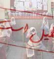 بارش برف موجب تعطیلی مدارس برخی مناطق استان همدان شد