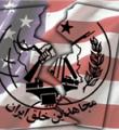 شیطنت مضحک و کشف جدید گروهک منفور منافقین