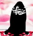 فوتبالیستی که همسرش را به خاطر محجبه بودن طلاق داد