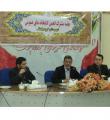 ترویج عادلانه فرهنگ با راه‌اندازی کتابخانه روستایی