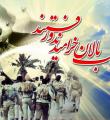 پدر شهیدان آقامعلی و نایبعلی فتحی دار فانی را وداع گفت