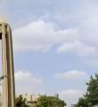 دربست همدان