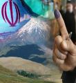 10 ایراد اساسی استانی شدن انتخابات