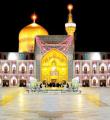 به بهانه ولادت امام رضا علیه السلام