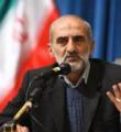 بررسی برجام در مجلس نقاط ضعف آن را آشکار می کند 