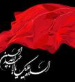 اعمال و ادعیه تاسوعا و عاشورای حسینی