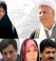 کاندیداتوری برای مجلس خبرگان یک "حق خانوادگی" است