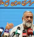 آمریکا پس از برجام هر ماه یک لایحه علیه ایران داشته است/ با سوءاستفاده از کلام امام خمینی(ره) درصدد نفوذند