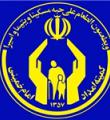 بهره‌مندی 888 نفر از خدمات مشاوره کمیته امداد کبودراهنگ