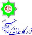 جانشین قرارگاه سازندگی خاتم الانبیا: به رغم تلاش دشمن هیچ پروژه ای در کشور تعطیل نشد