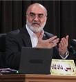 ورود سازمان بازرسی کل کشور به پرونده برنج‌های آلوده و قراردادهای نفتی/ جلسه با وزیر نفت