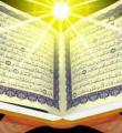شرکت 240 حافظ کبودراهنگی در آزمون حافظان قرآن