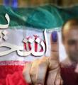  گام آخر، ماراتن سخت و نفس گیر تا بهارستان