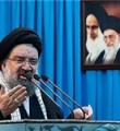 ۲ میلیارد دلار لقمه‌ای نیست که به راحتی از گلوی آمریکا پایین برود/ایران به حج با ذلت و ناامن نخواهد رفت/پس از برجام ذره ای از دشمنی‌های کاخ سفید کم نشده