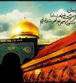 شبی به یاد ماندنی در منزل یک میلیاردر
