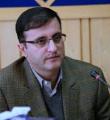  سه هزار و 500 هکتار از عرصه های محیط زیست کشور سال گذشته آتش گرفت