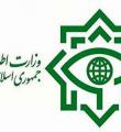  رسانه ها ضعف مسئولان را بزرگنمایی نکنند